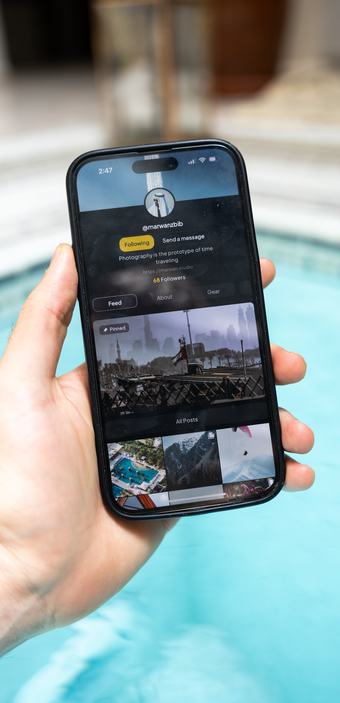 WeClickk community app profile